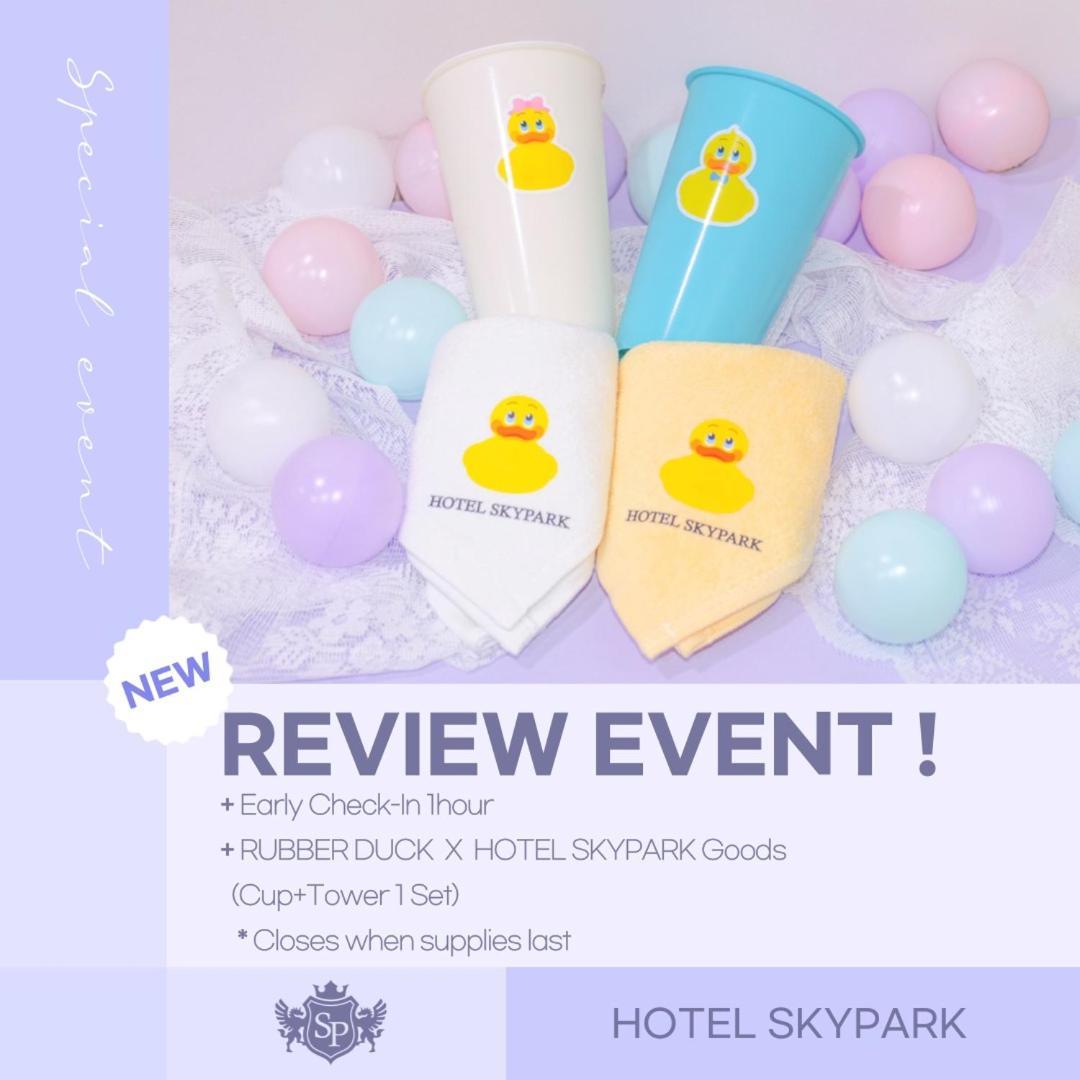Hotel Skypark Dongdaemun I Seul Zewnętrze zdjęcie